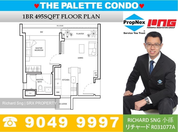 The Palette (D18), Condominium #206985581